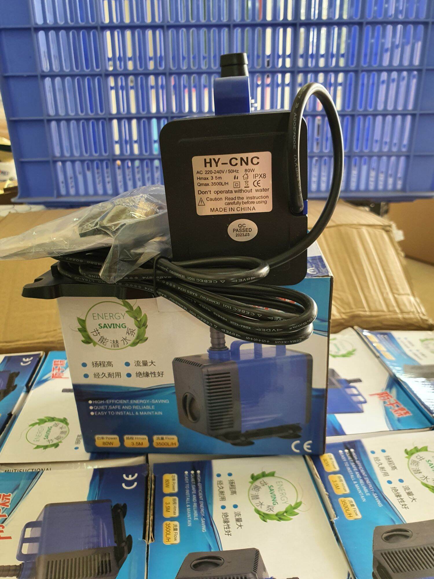 Máy bơm chìm 150W- 220V (bơm bể cá, thác nước, hòn non bộ)