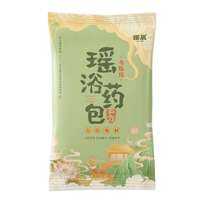 YAOCHEN | Túi Tắm Hơi Thảo Dược để Giải Độc và Mang Lại Sự Ấm Áp