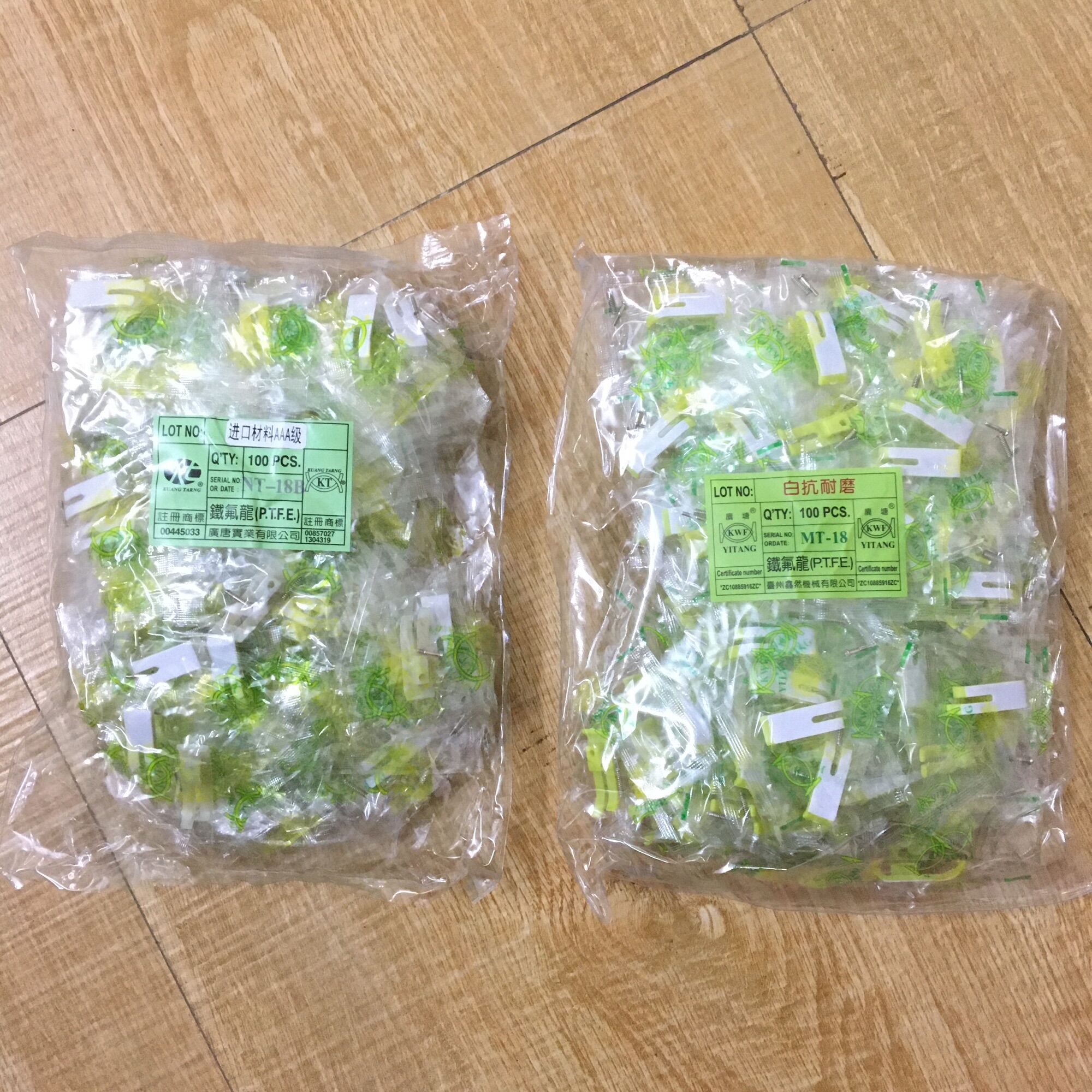 Đế chân vịt nhựa MT18 (1 bịch /100c)