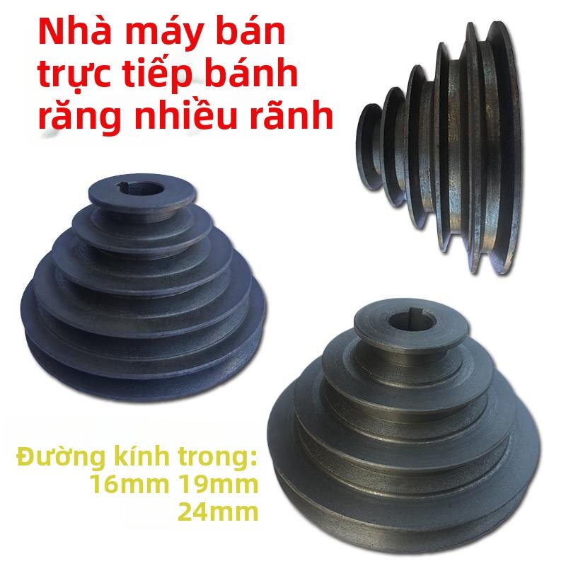 QINGXIANG | Pulley Đa Rãnh A-Type 16/19/24mm