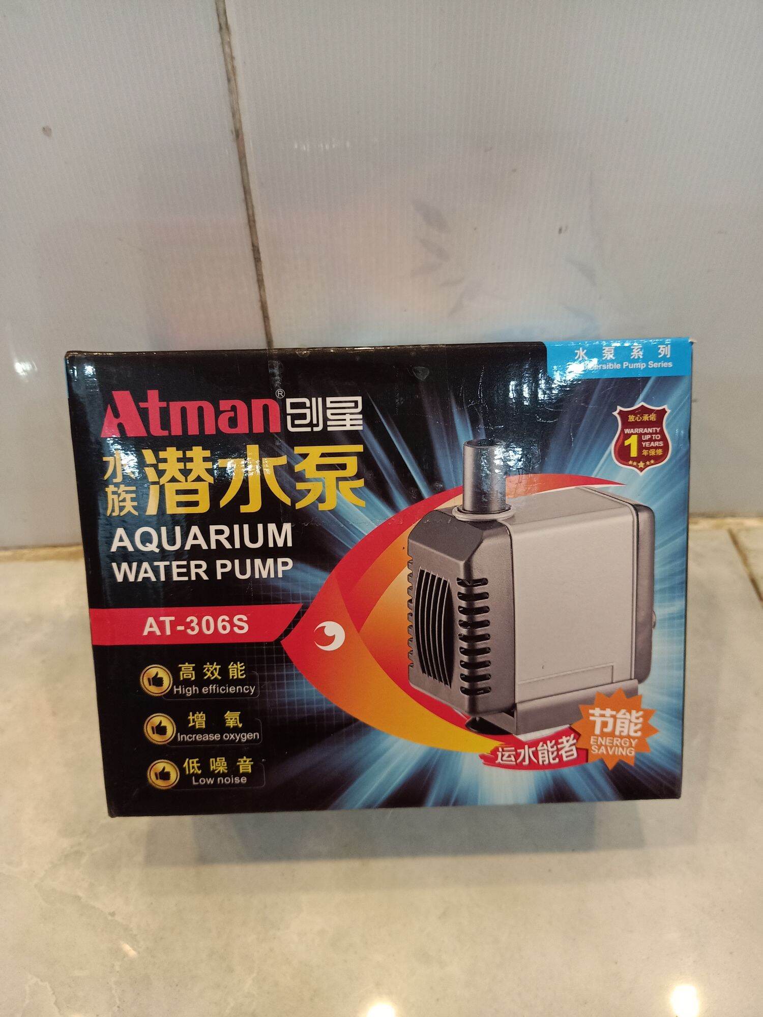 combo hút mặt hút đáy + bơm atman 306s 2000l/h 27w