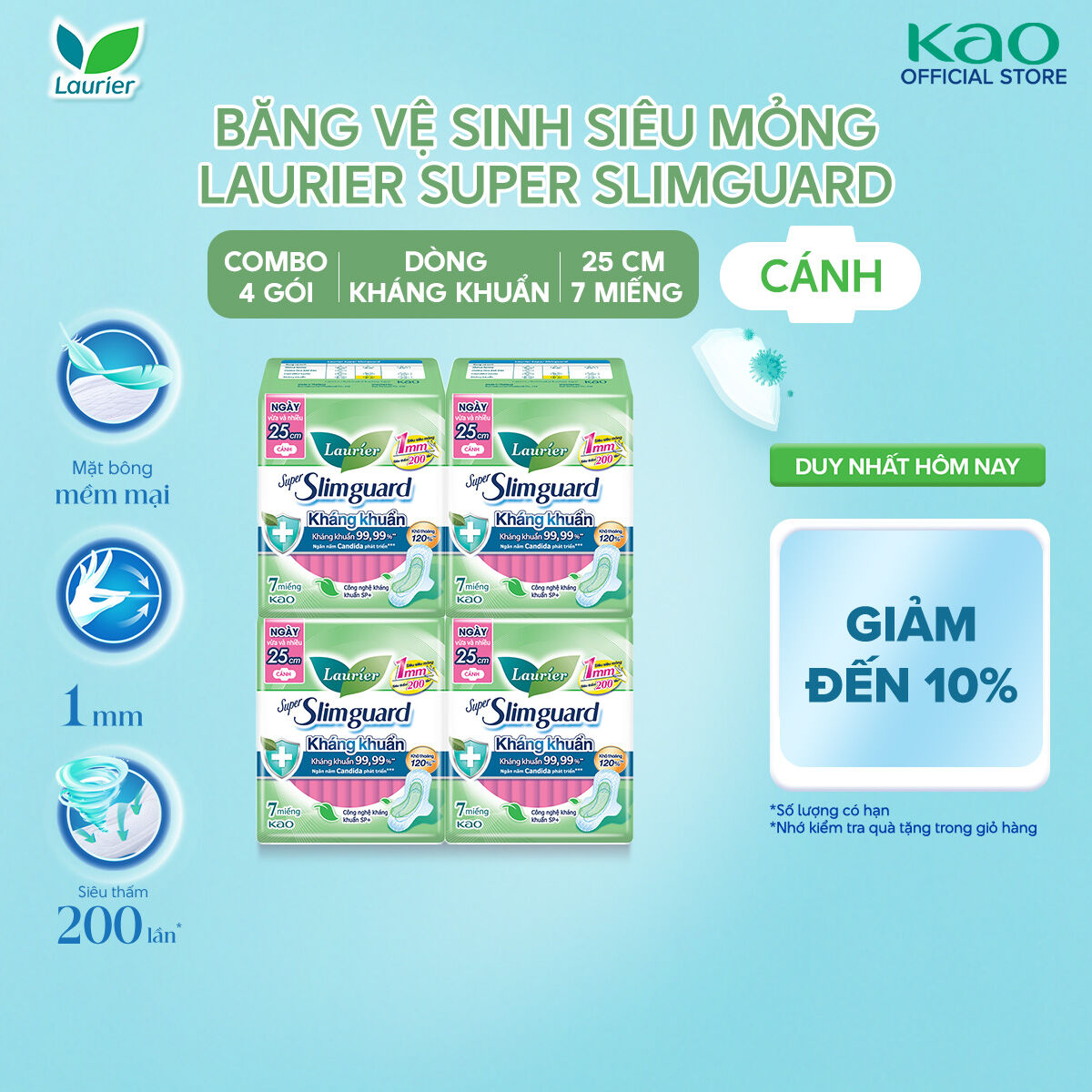 Combo 4 gói băng vệ sinh Laurier Siêu Mỏng 1mm Kháng khuẩn 25cm 7 miếng