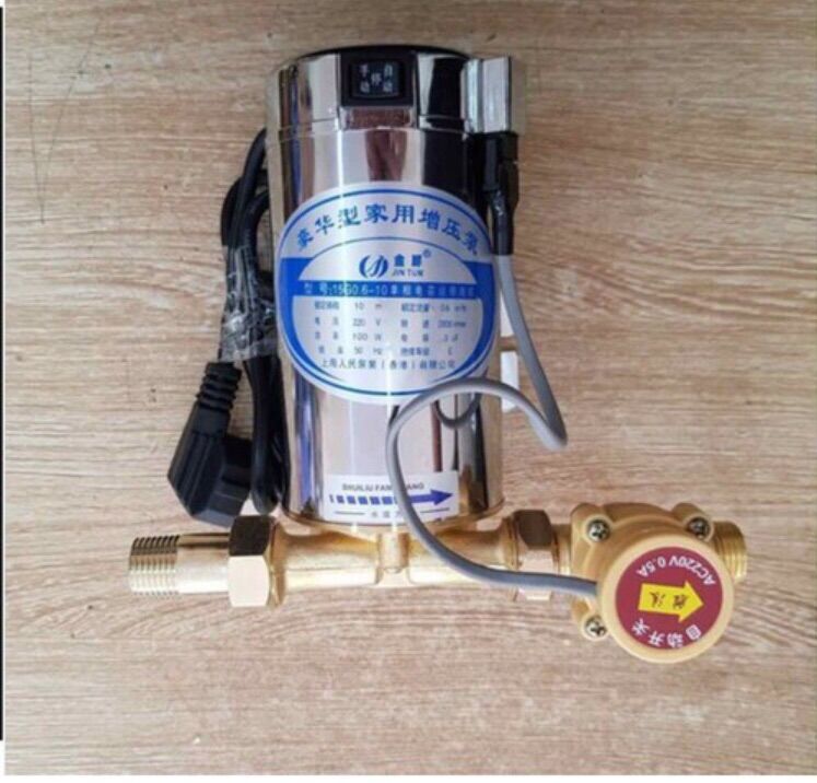 Máy bơm tăng áp 90w