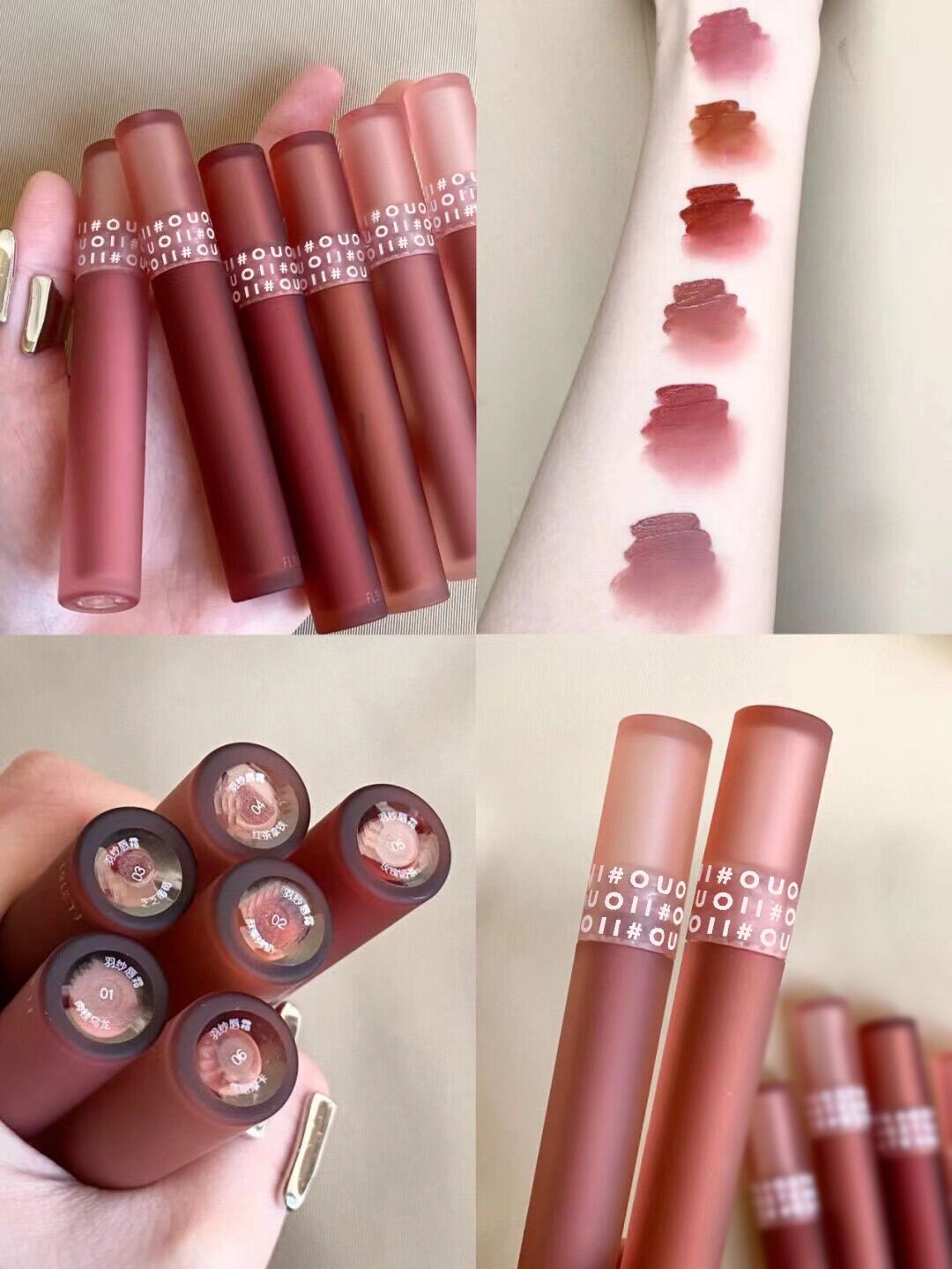 Son Kem Lì OUOII Mềm Môi Lâu Trôi Tone Trầm Dịu Dàng