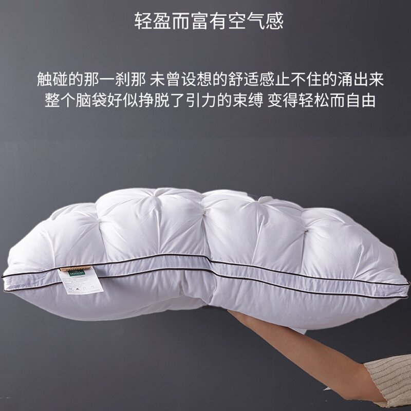 Ruột gối lông vũ lông ngỗng một người 100% có gối khách sạn hilton một cặp gia dụng bảo vệ mềm cổ