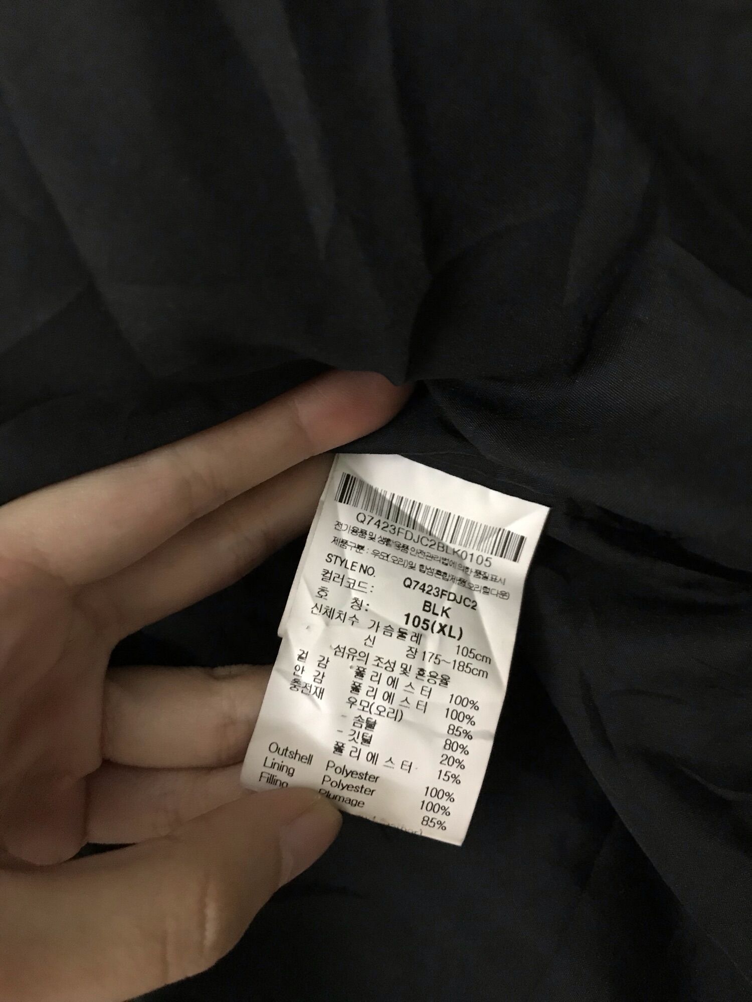 Áo phao Hàn dáng dài hiệu Le coq 2hand