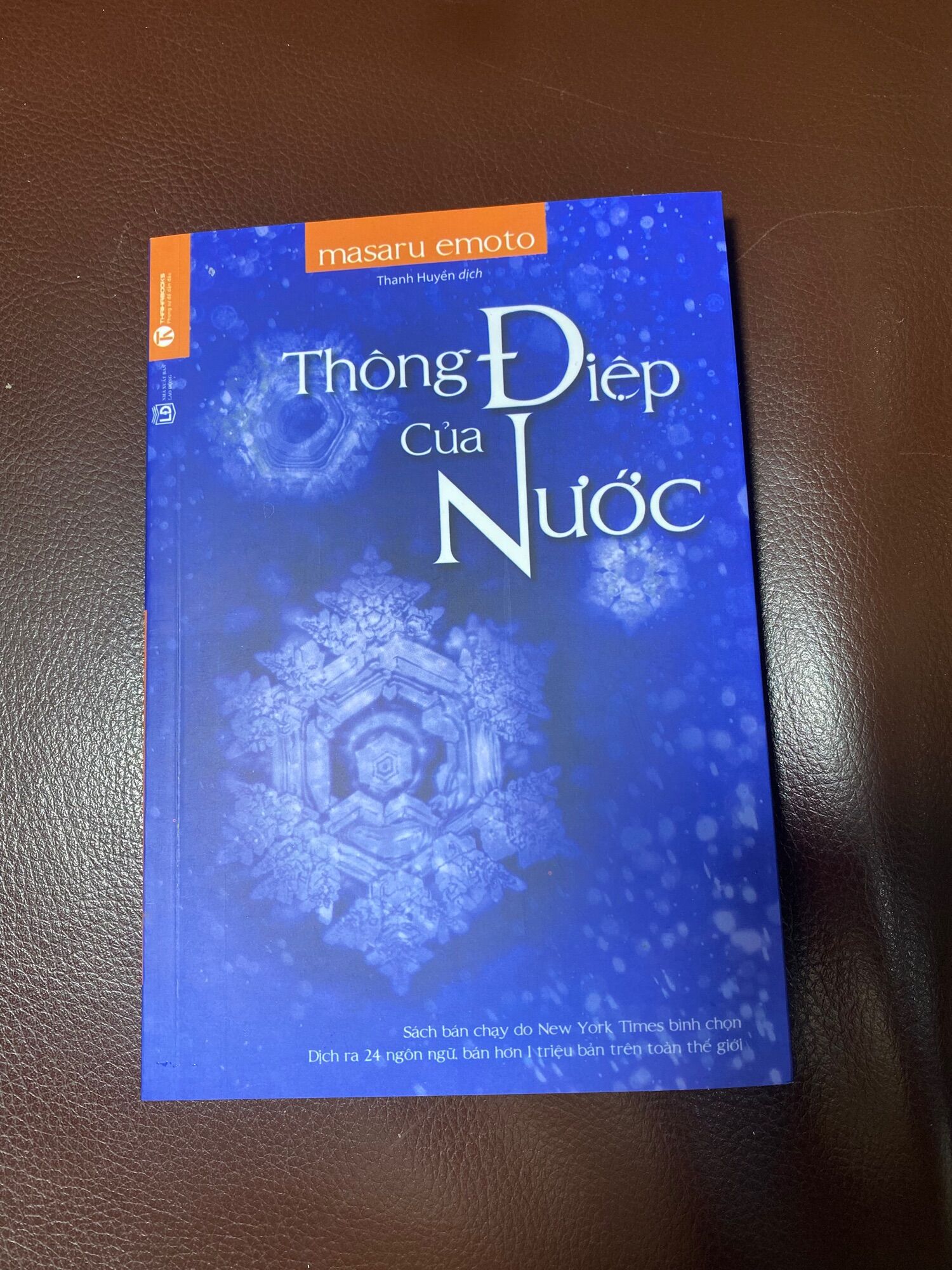 Sách - thông điệp của nước