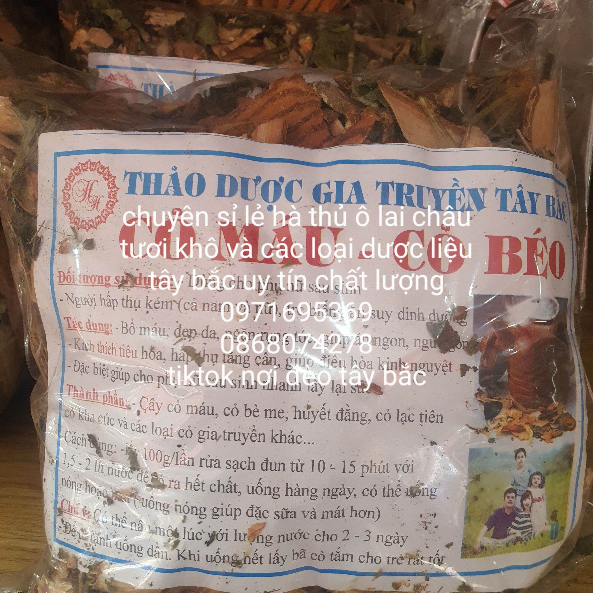 1 kg cây cỏ máu cỏ béo ngũ vị