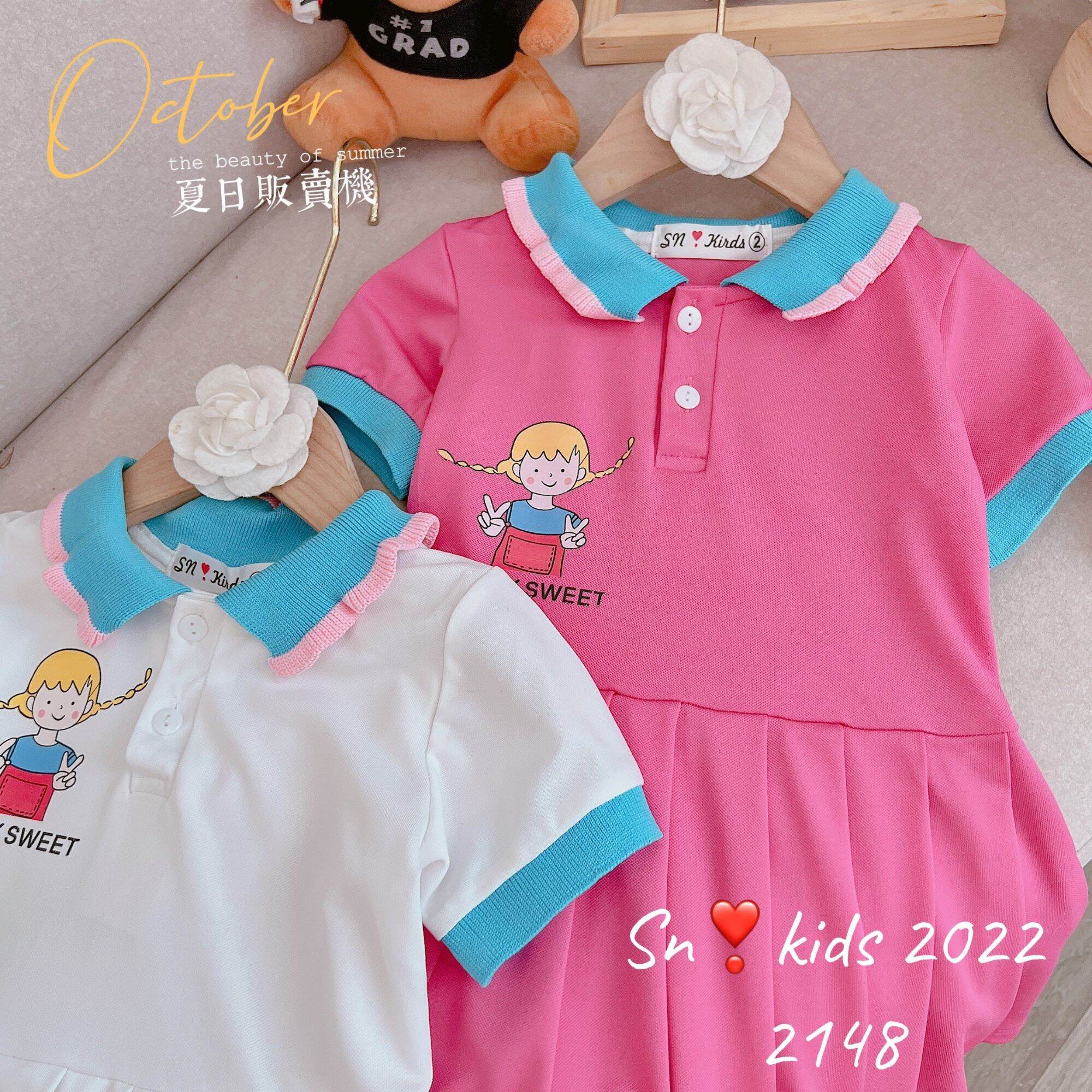 SET VÁY POLO CHO BÉ GÁI TỪ 10 - 25KG