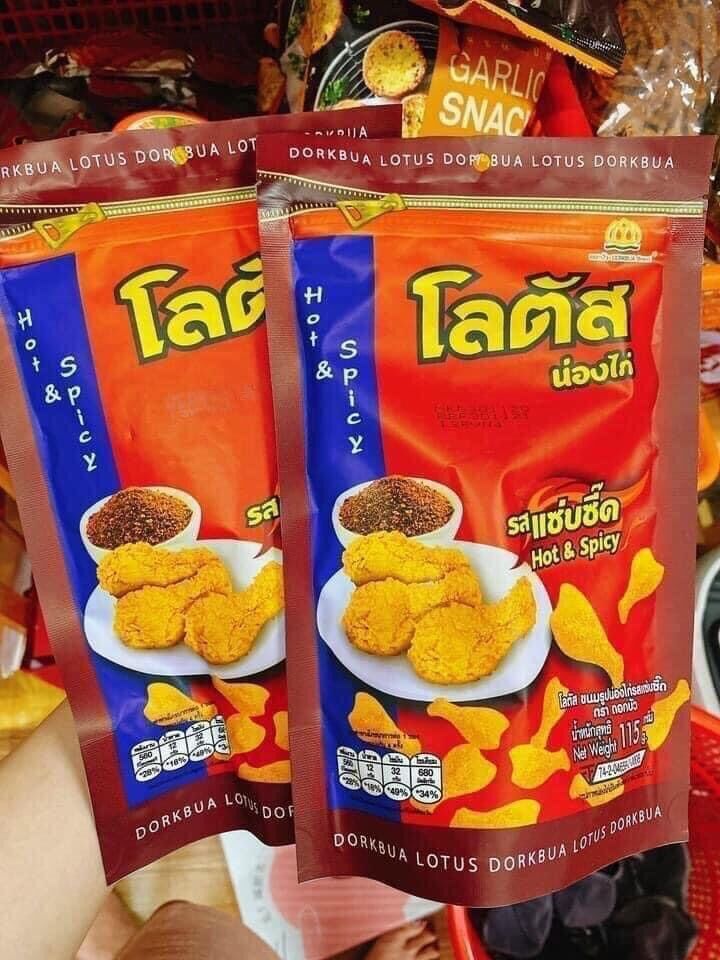 Bim bim đùi gà đỏ 115gr