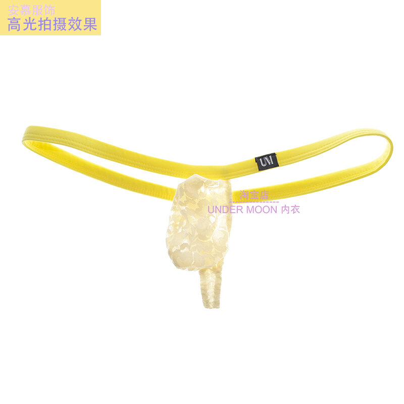 Quần Sịp Ren Nam Eo Thấp Trong Suốt Thoáng Khí Gợi Cảm T-Quần Màu Hoa Hồng Vải Nylon Nhanh Khô Cho T