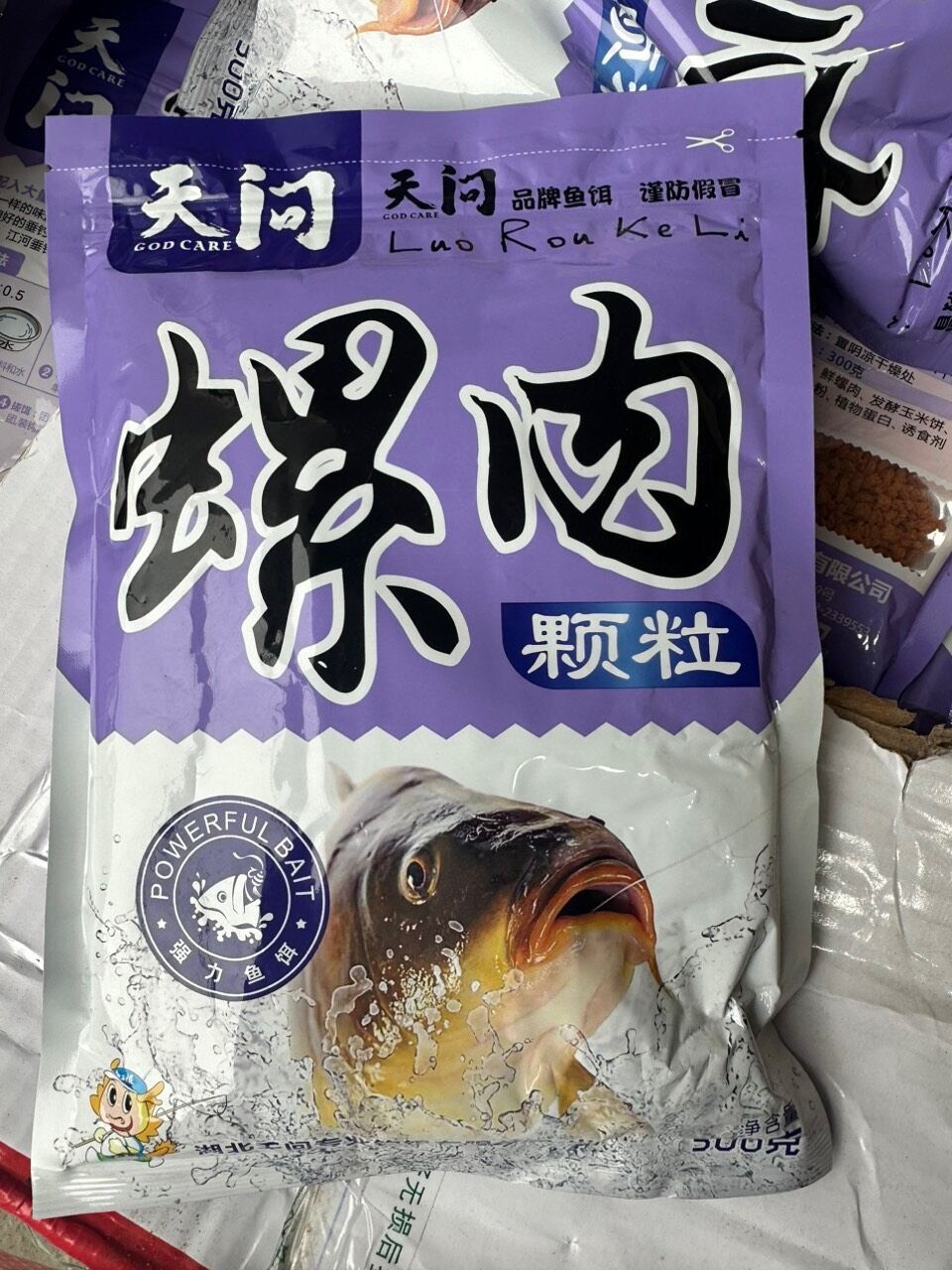 Mồi chép ốc god care câu cá