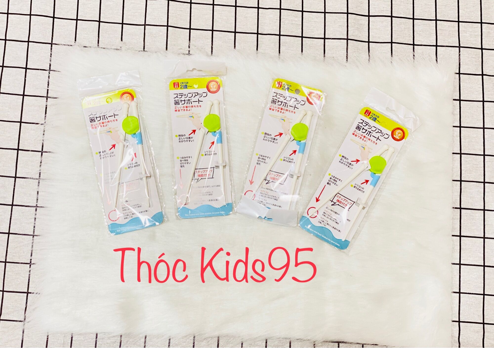 Đũa tập ăn cho bé kiểu nhật