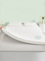 STWIENER | Memory Foam Mattress 180x200cm