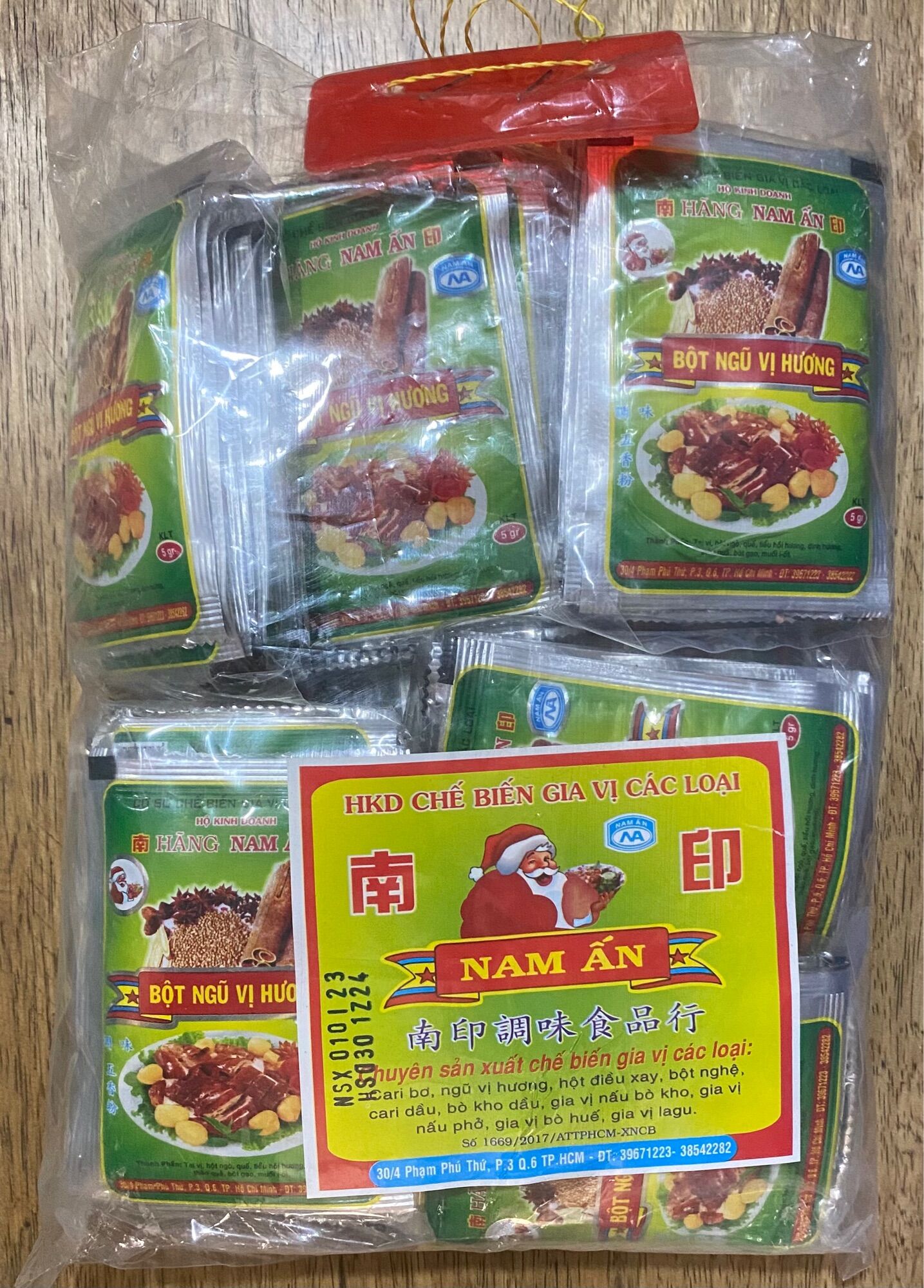 Ngũ vị hương Nam Ấn (1 bịch / 10 gói) 50g