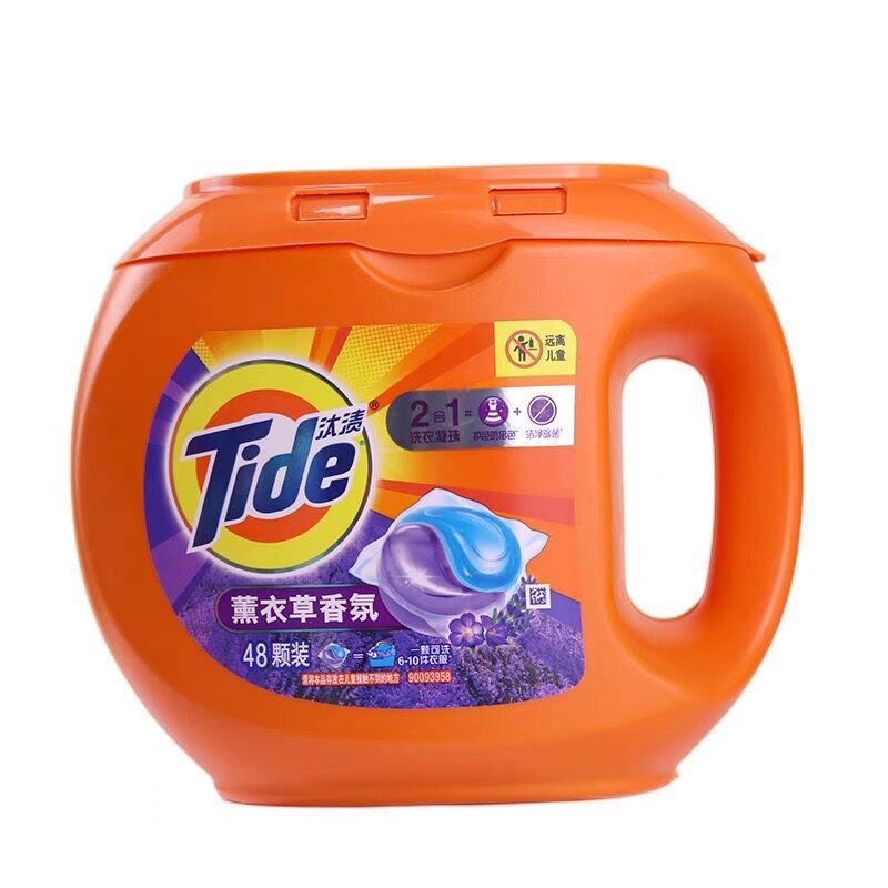Tide- viên giặt xả tide 2in1 hộp 48 viên