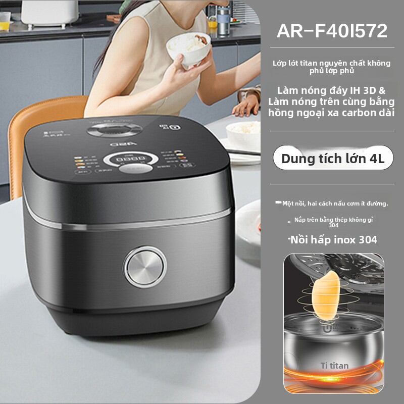 ASD | Multi-Function Low Sugar Far Infrared IH Rice Cooker 4L