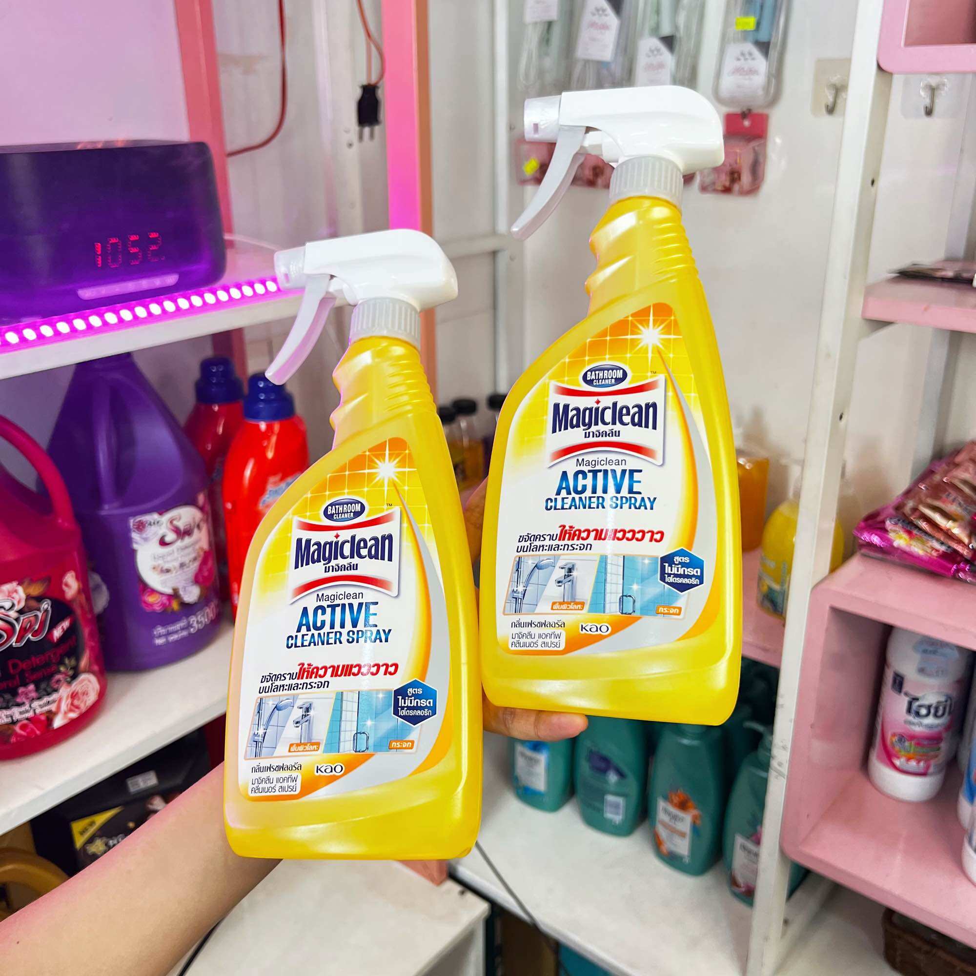 Xịt tẩy đa năng Magiclean Active Thái Lan 500ml