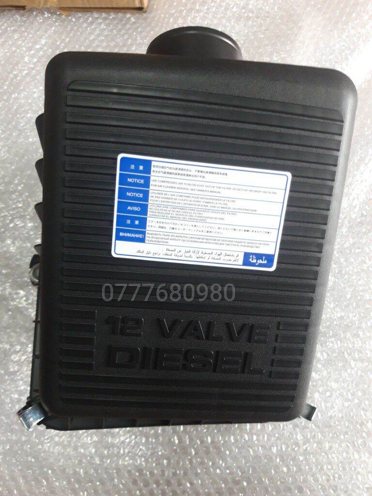 [HCM]BẦU PÔ E ĐỰNG LỌC GIÓ FORD RANGER 05/EVEREST