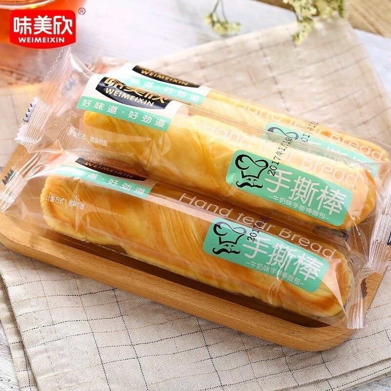 Combo 10 cái bánh mì que đài loan cao cấp
