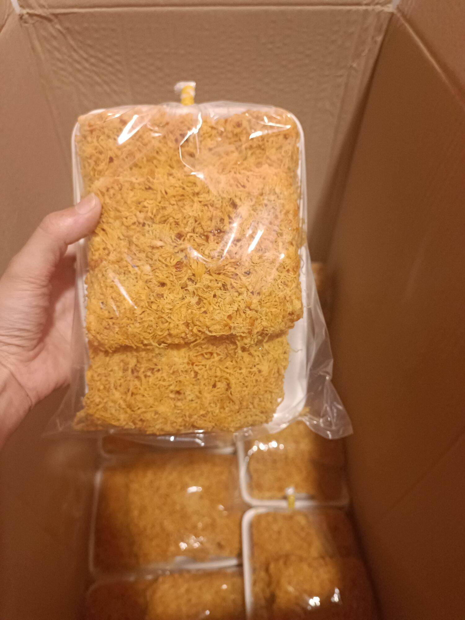 200g cơm cháy chà bông gạo nếp 21.5k