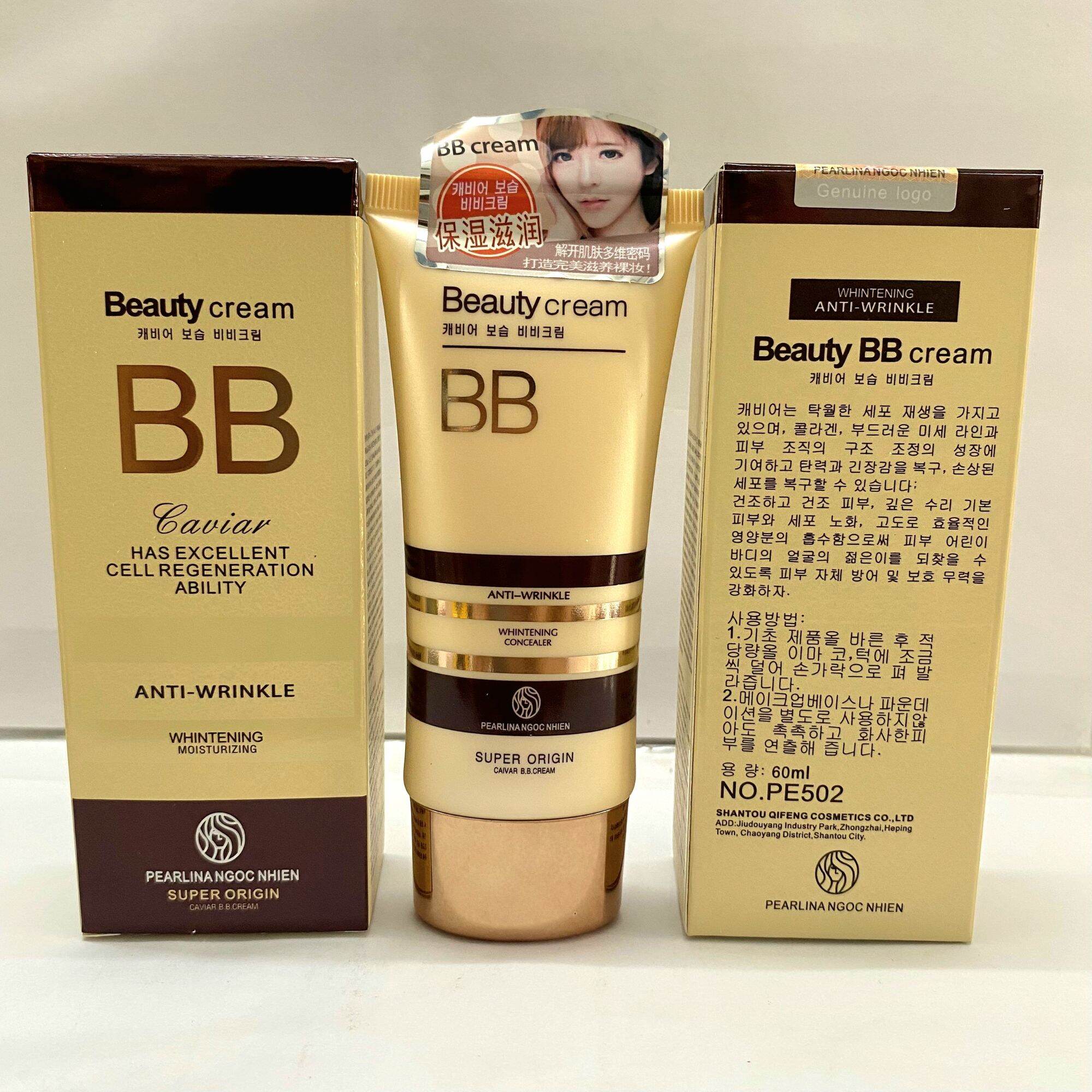 Kem nền BB cream Beauty