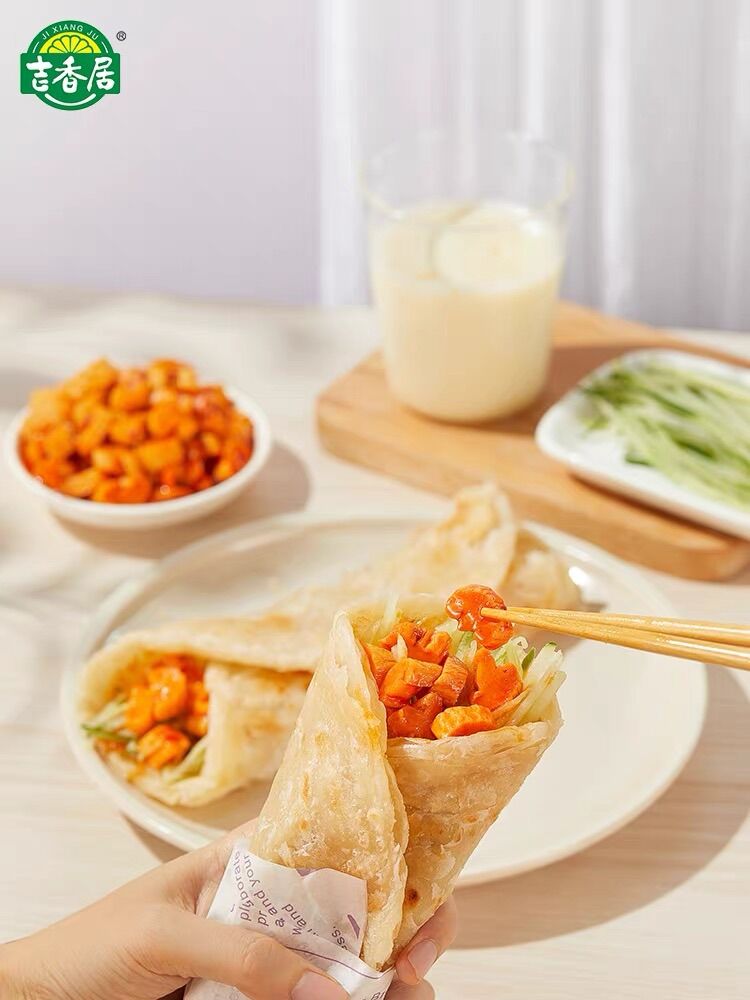 Củ cải muối tê cay ăn với cơm cháo đều ngon 风干萝卜干 200g 吉香居