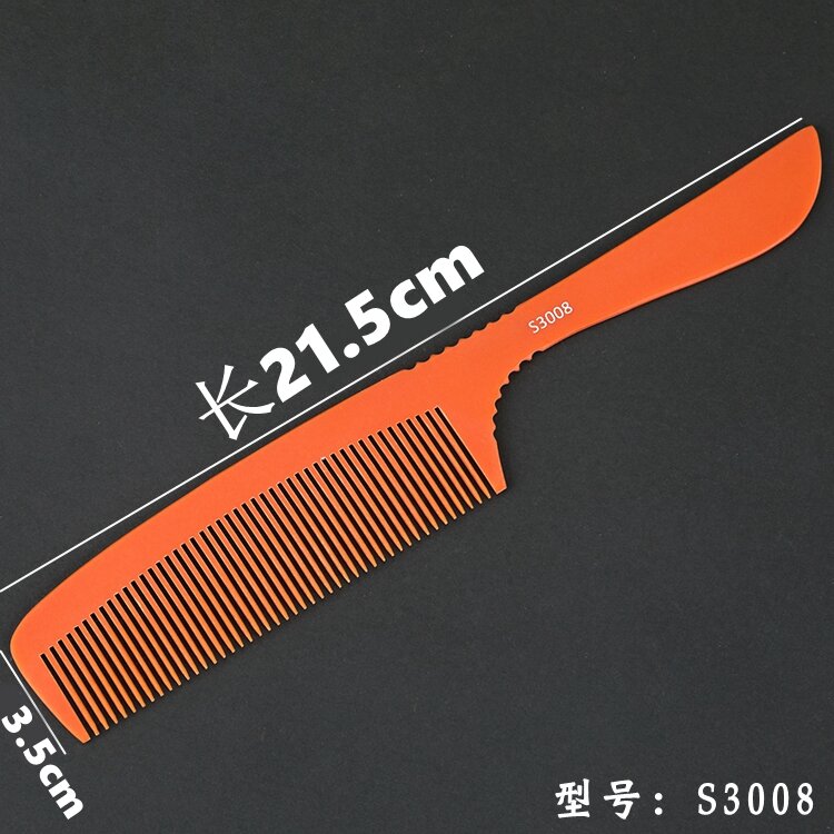 Lược gỗ điện chống tĩnh điện lược bản nhiệt làm đẹp tóc lược cắt tóc chuyên nghiệp đuôi nhọn lược cắt tóc cho nam lược bằng tóc