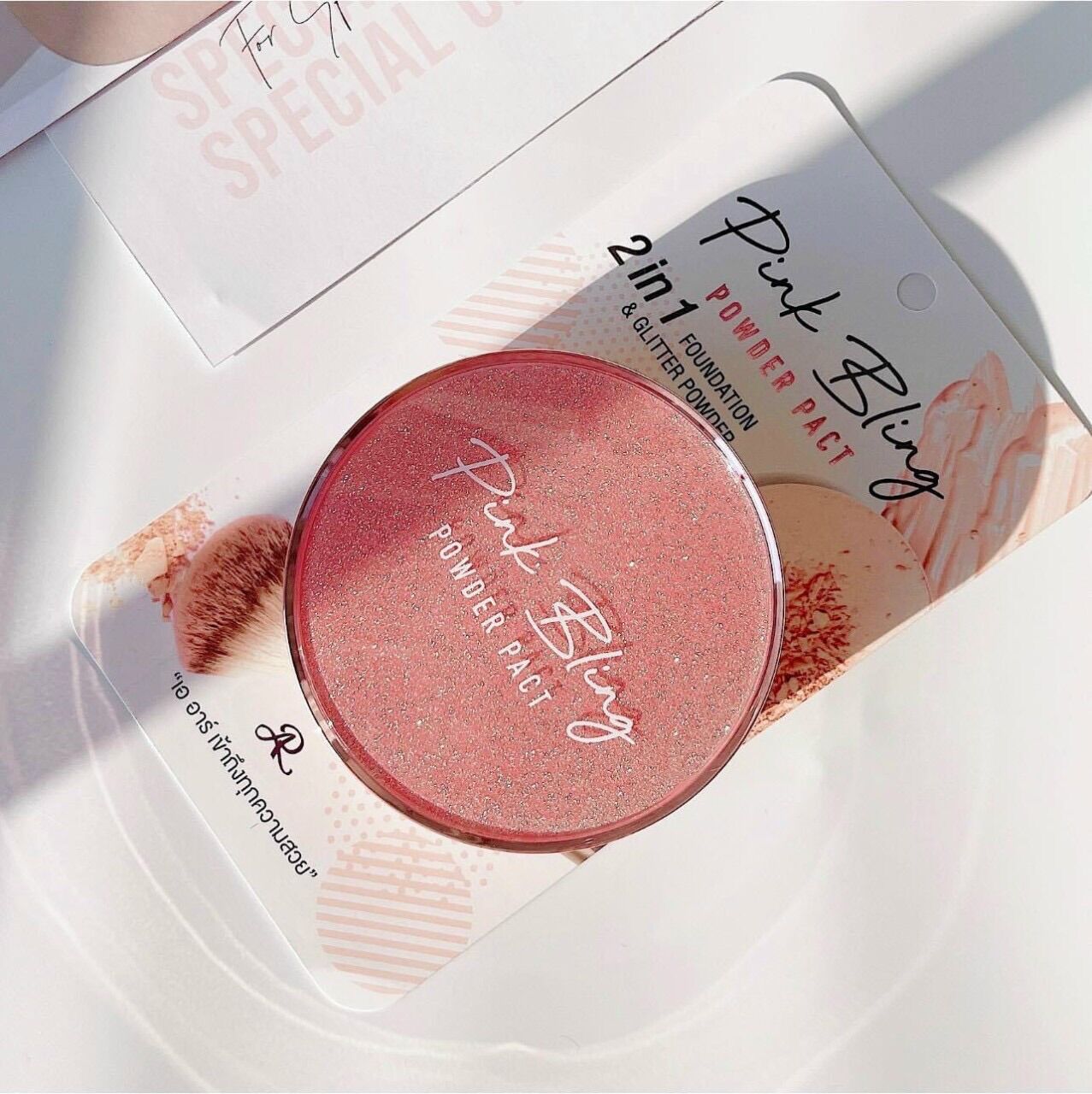 Phấn nền trang điểm bắt sáng 2in1 Aron Pink Bling Thái