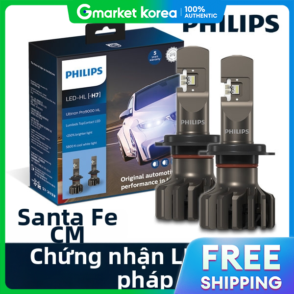 Philips | Santa Fe cm Legally Certified Led Headlight Ultinon Pro 9000K / H7 Giá 4,094,300 Đồng*Miễn phí vận chuyển