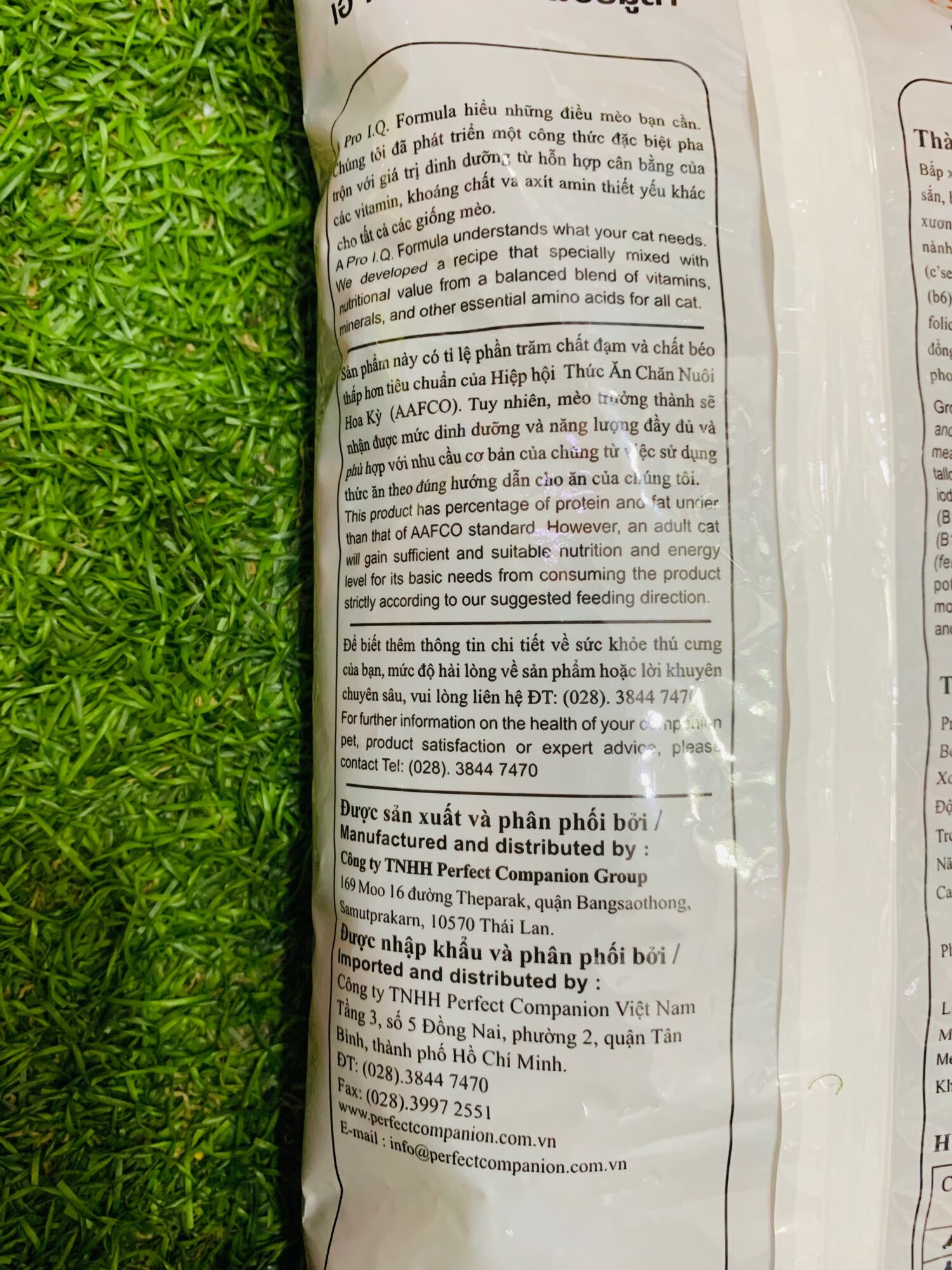 Thức ăn hạt cho mèo A Pro Cat Food 500g