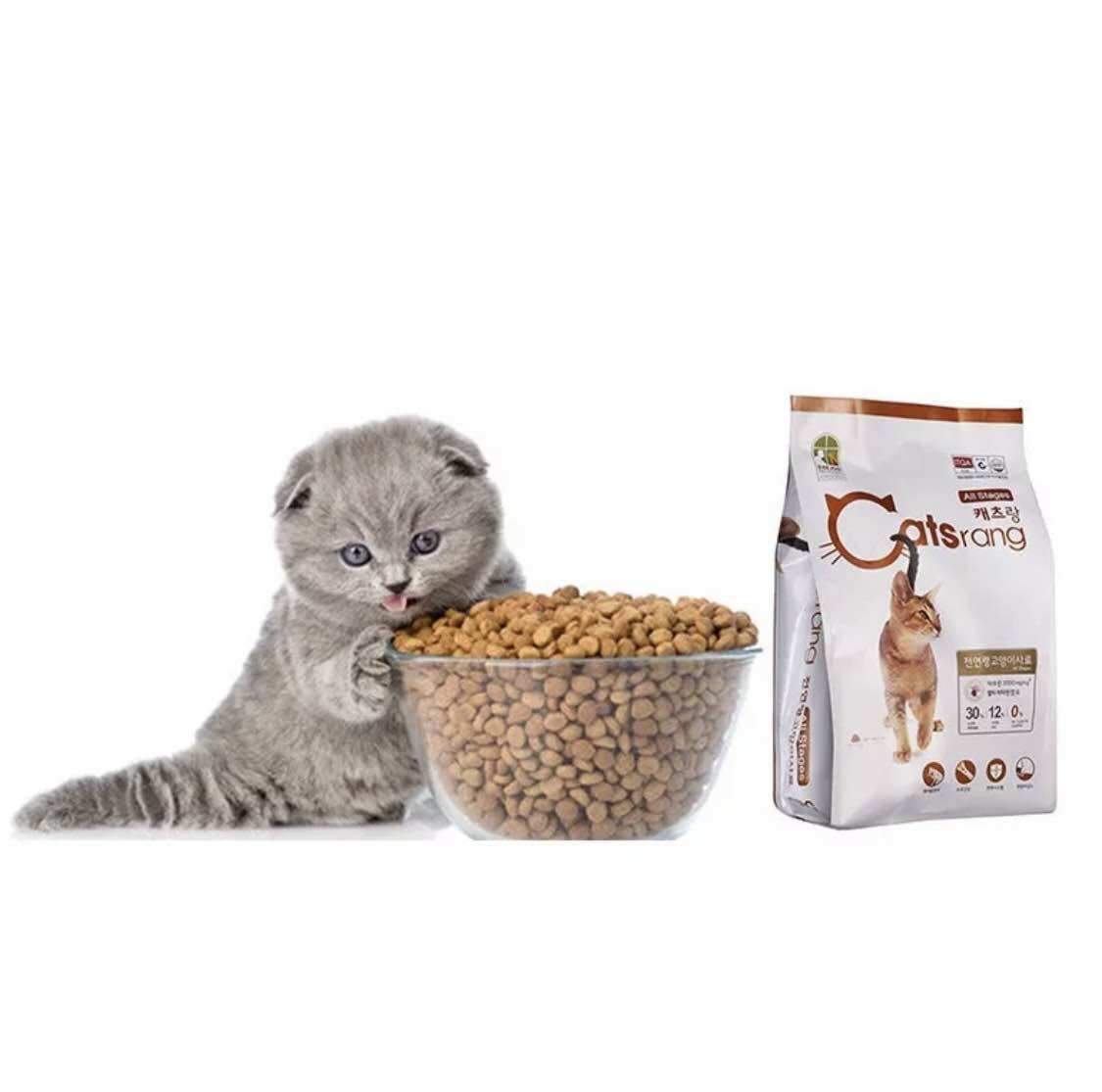 Thức Ăn Hạt Cho Mèo Catsrang Bao 5kg