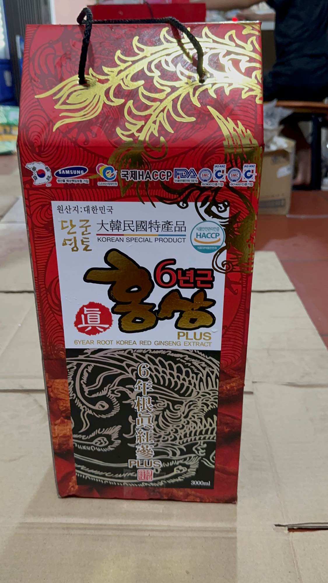 Nước Sâm chai lớn 3000ml - 3l Hàn Quốc