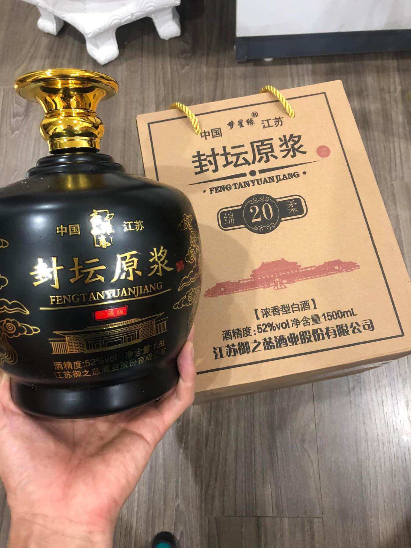 Mao đài chính hãng ủ lâu năm 1500ml