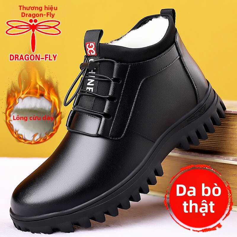 Warm Slip Resistant Durable Leather Shoes Giá 938,000 Đồng*Miễn phí vận chuyển