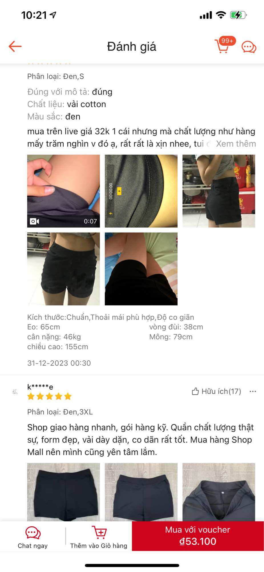 QUẦN SHORT NGẮN ÔM LƯNG CAO CHẤT UMI SIÊU ĐẸP