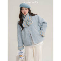 loveheynew | Áo Khoác Cotton Ngắn Đầy Đặn Đảo Được