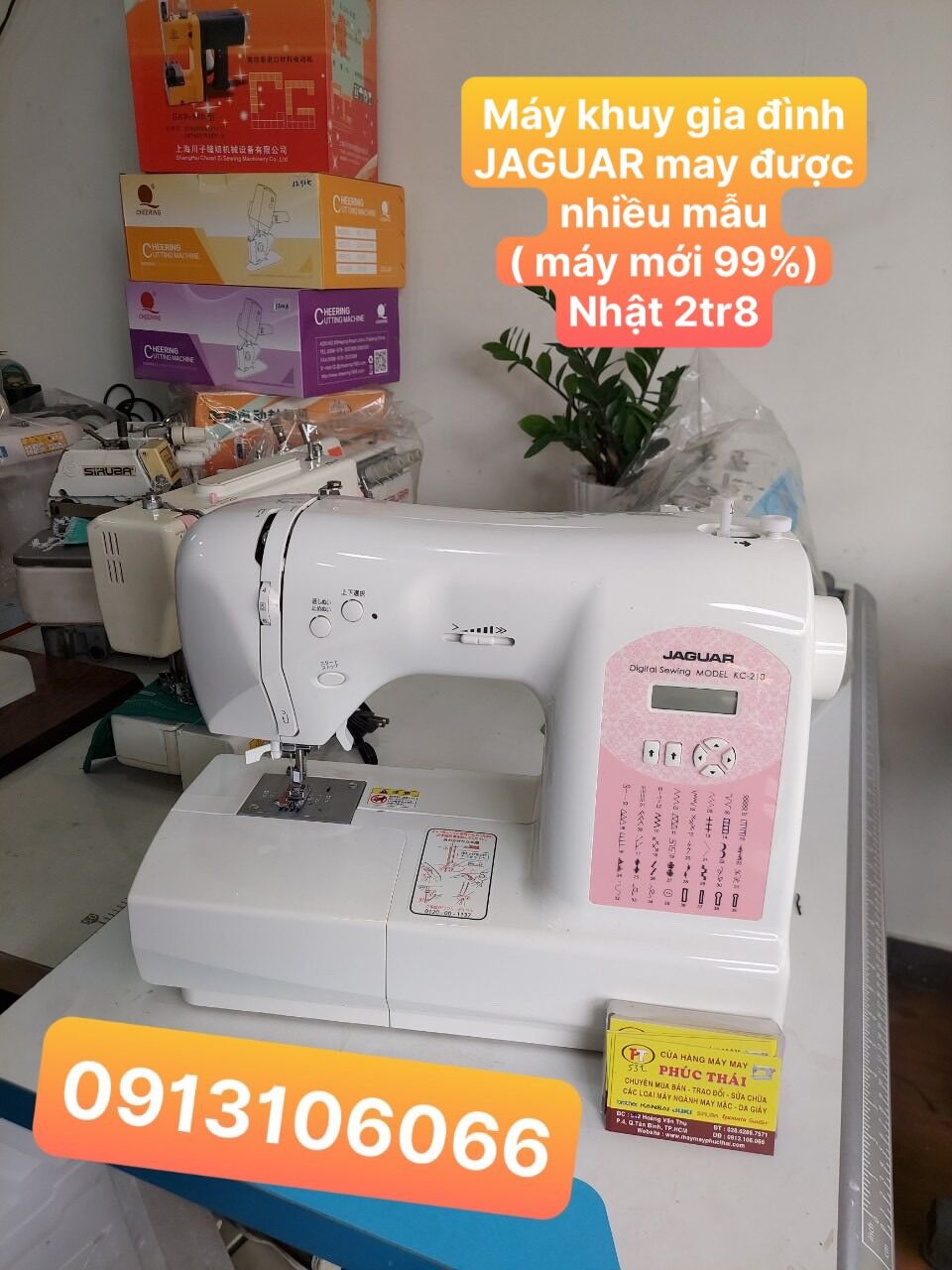 Máy khuy gia đình JAGUAR ( máy mới 99%) Nhật