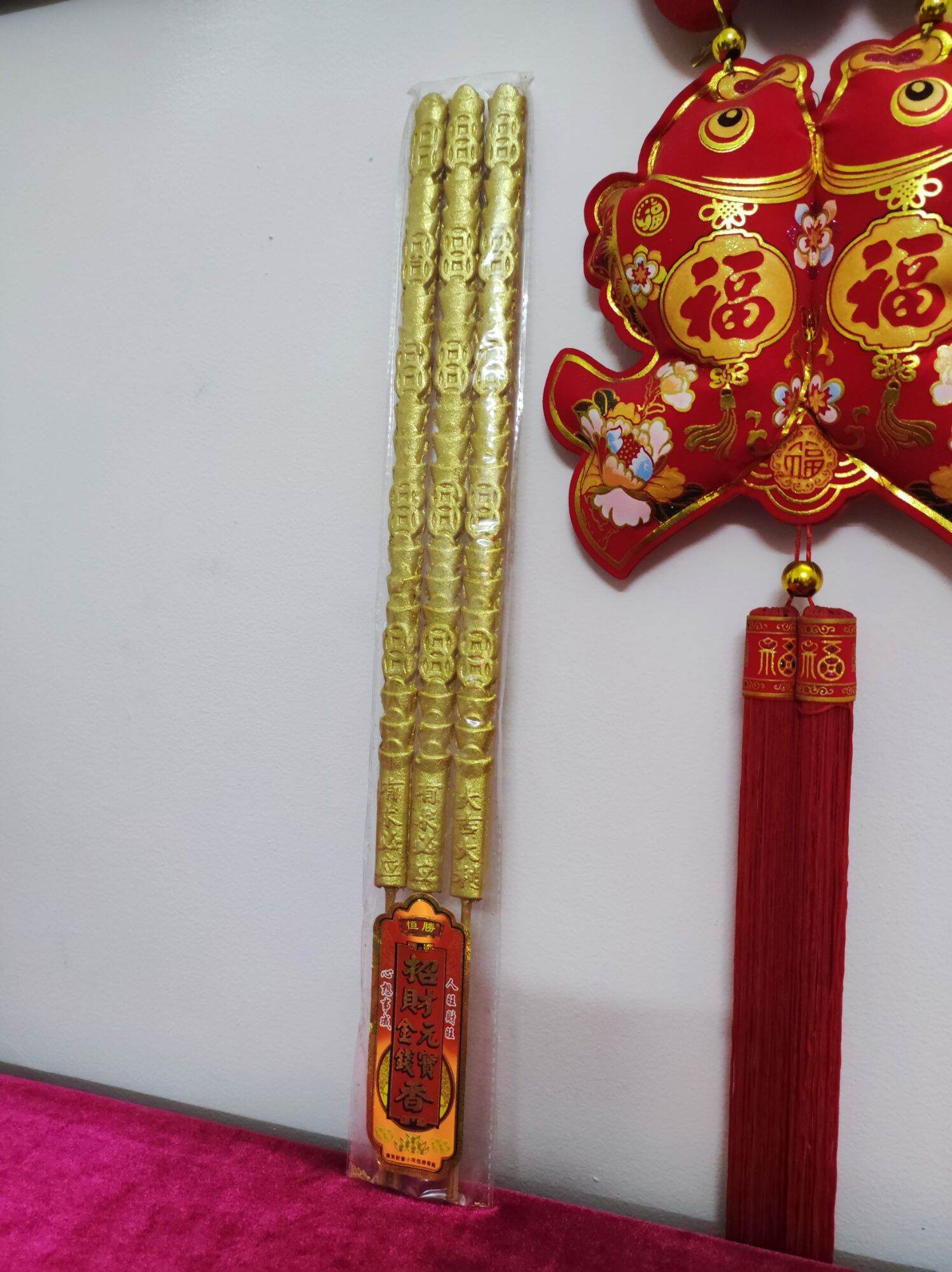 Nhang trầm 3 cây