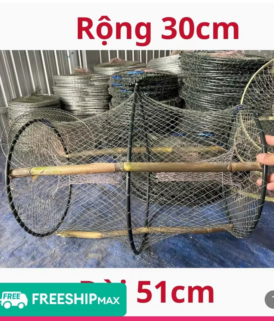 Lờ cá cai tiến, lờ cá lóc