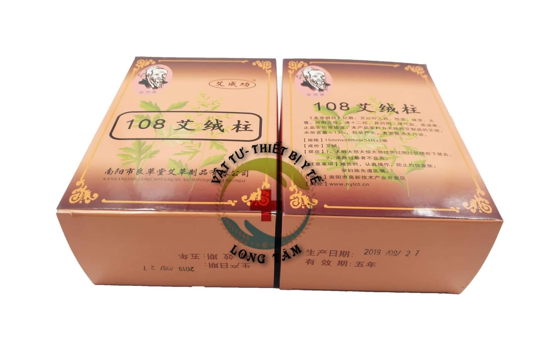 COMBO Cốc xông ngải cứu+108v ngải đoạn