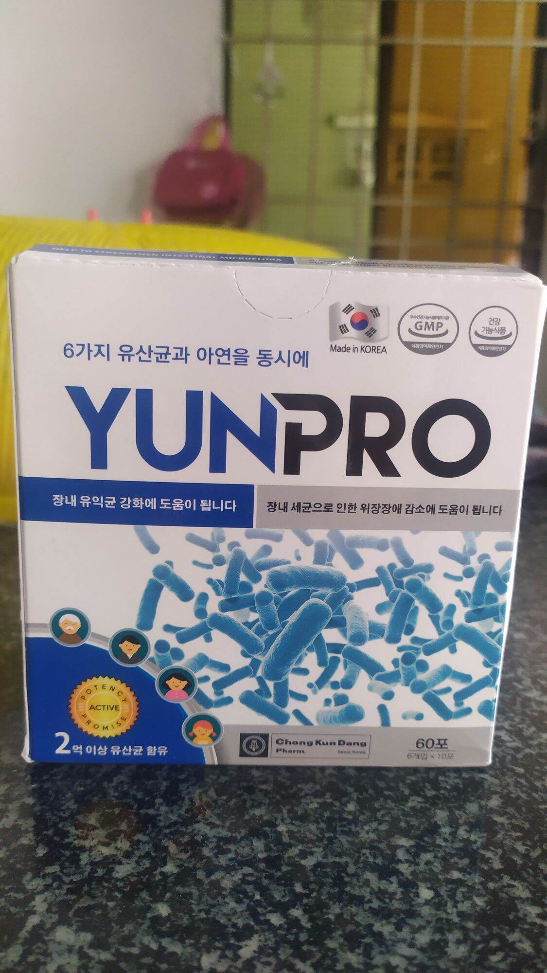 Men vi sinh yunpro hàn quốc