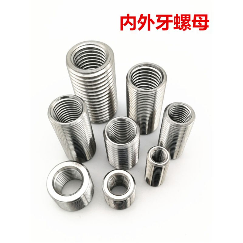 Ổ cắm vít biến đổi răng trong và ngoài Bộ chuyển đổi M10 sang M20 từ Trung Quốc đại lục cho phần cứng và dụng cụ