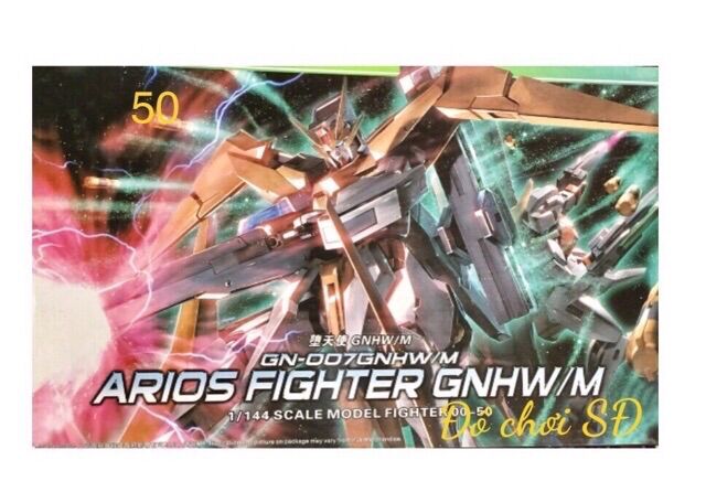 Gundam 50