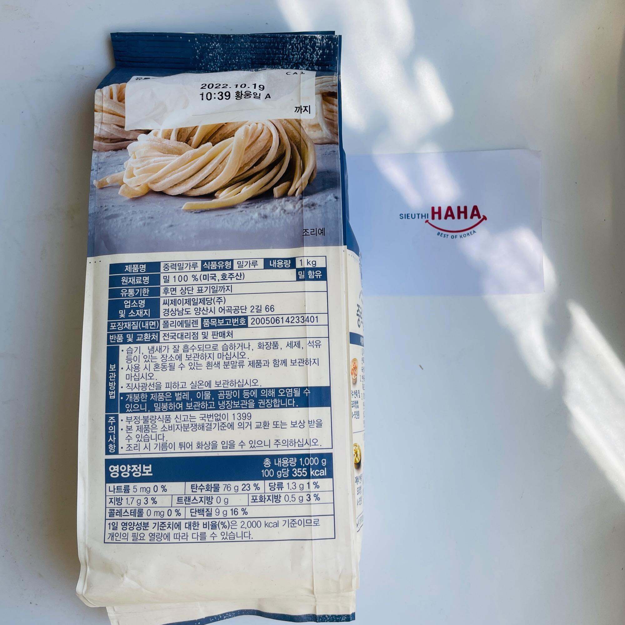 Bột mì số 11 hàn quốc CJ BEKSUL PLAIN FLOUR 1kg