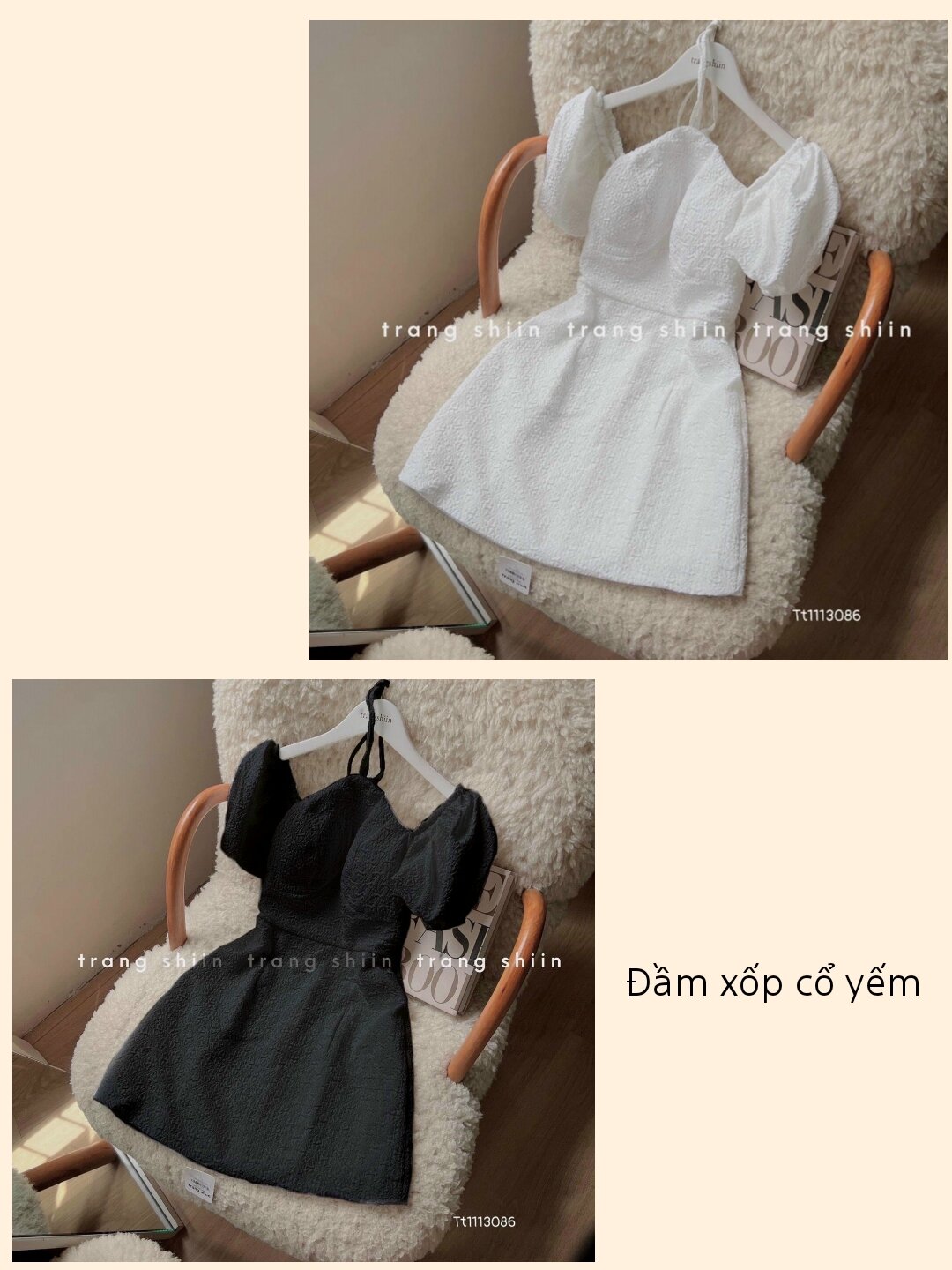 Đầm xốp cổ yếm tay phồng 2 màu