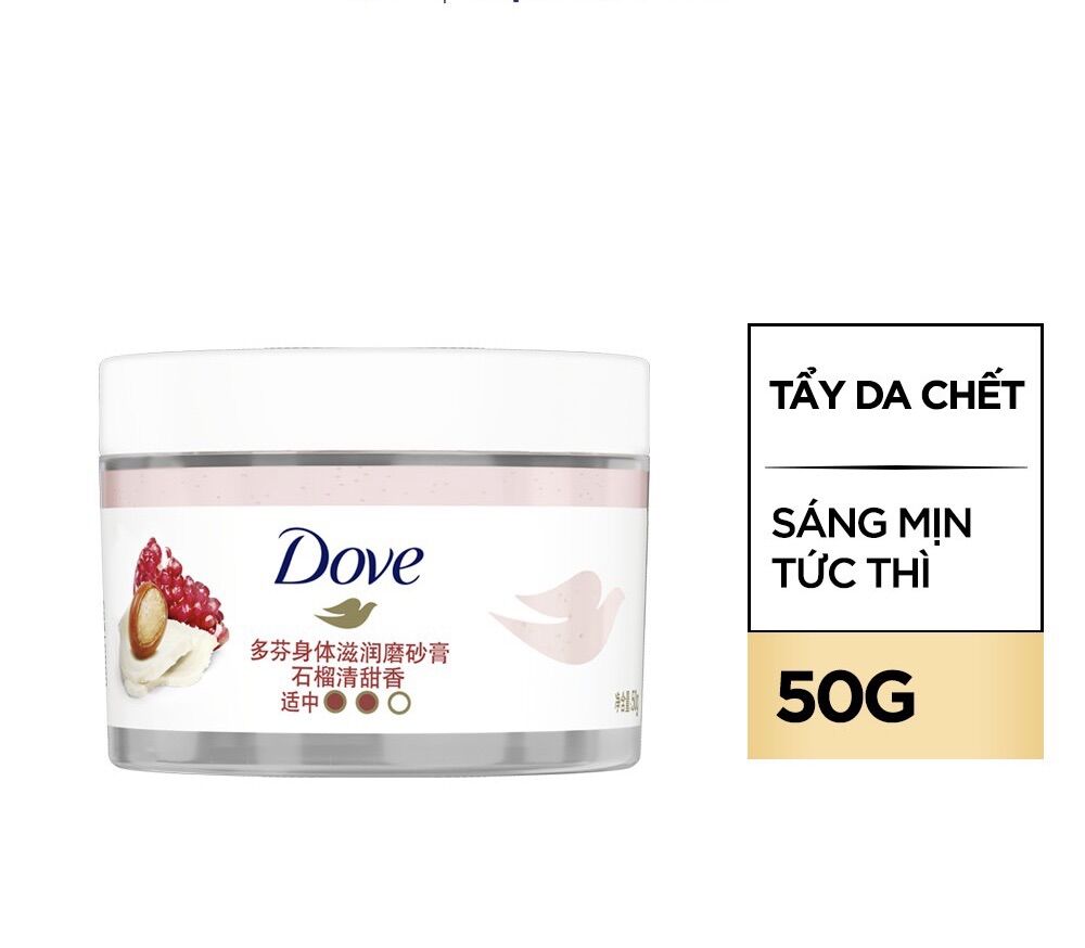 Combo 2 Tẩy da chết Dove hương lựu đỏ 50g