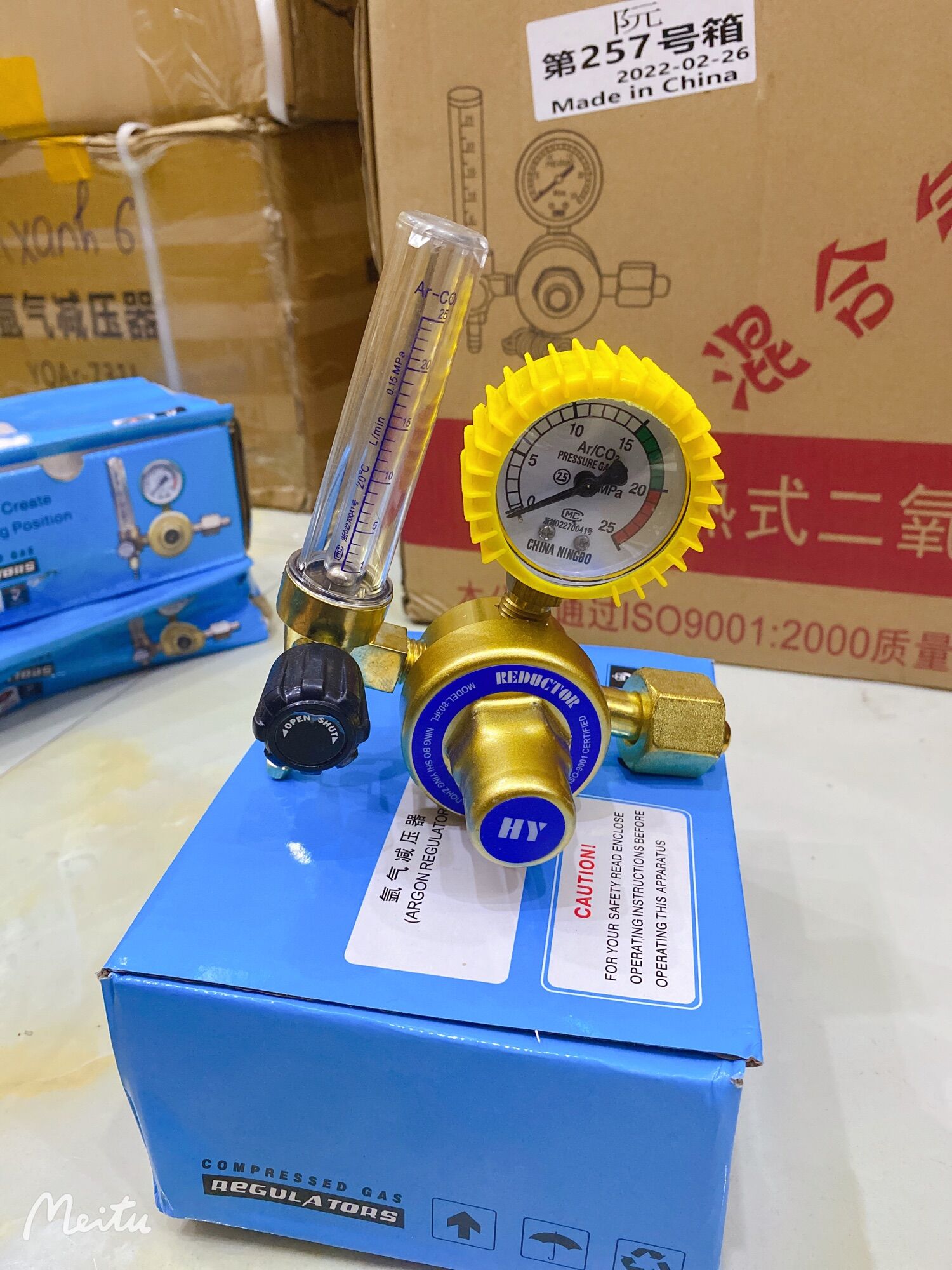 Đồng hồ Argon HY