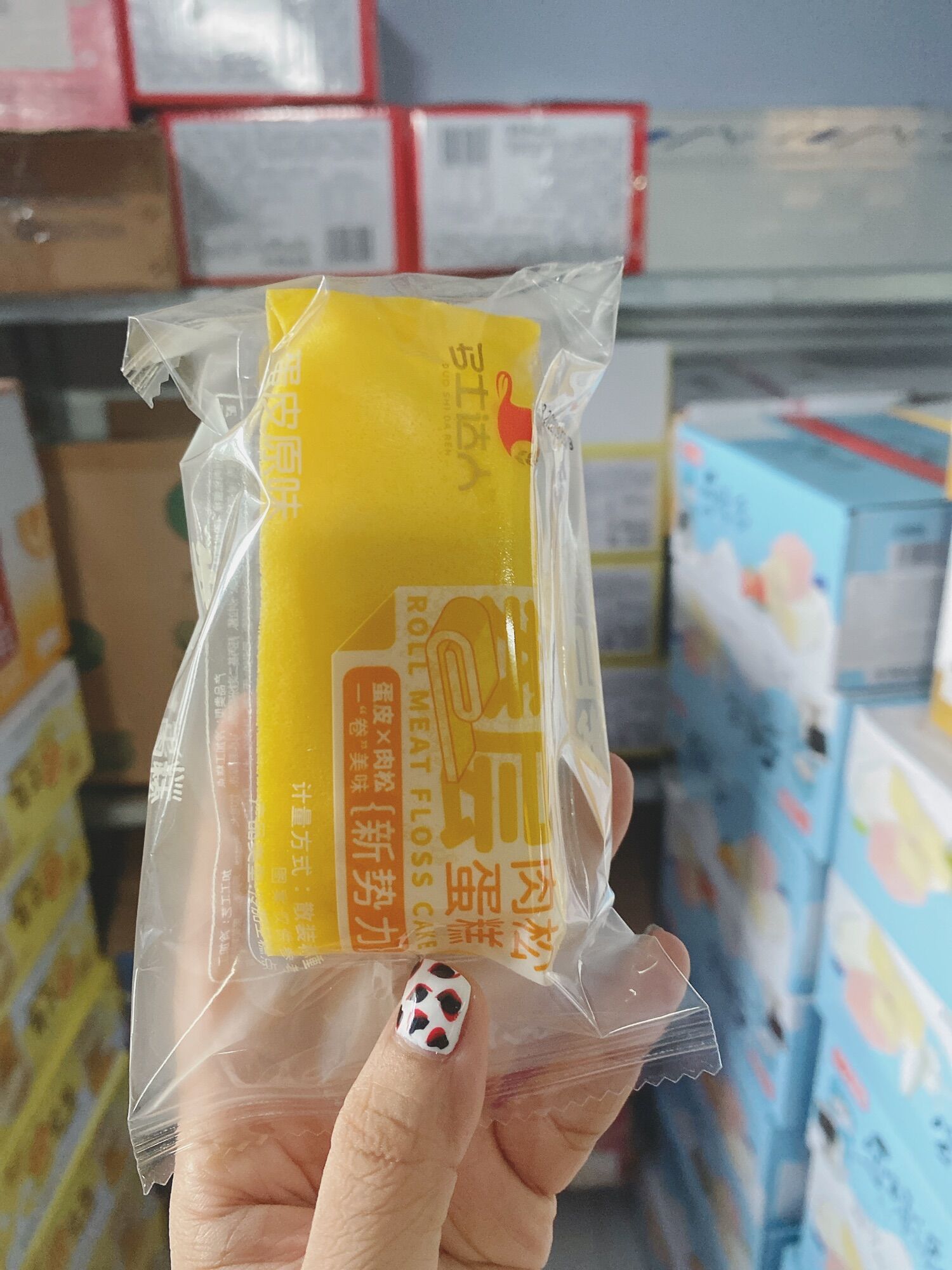 Bông lan cuộn phô mai và matcha 1 cái