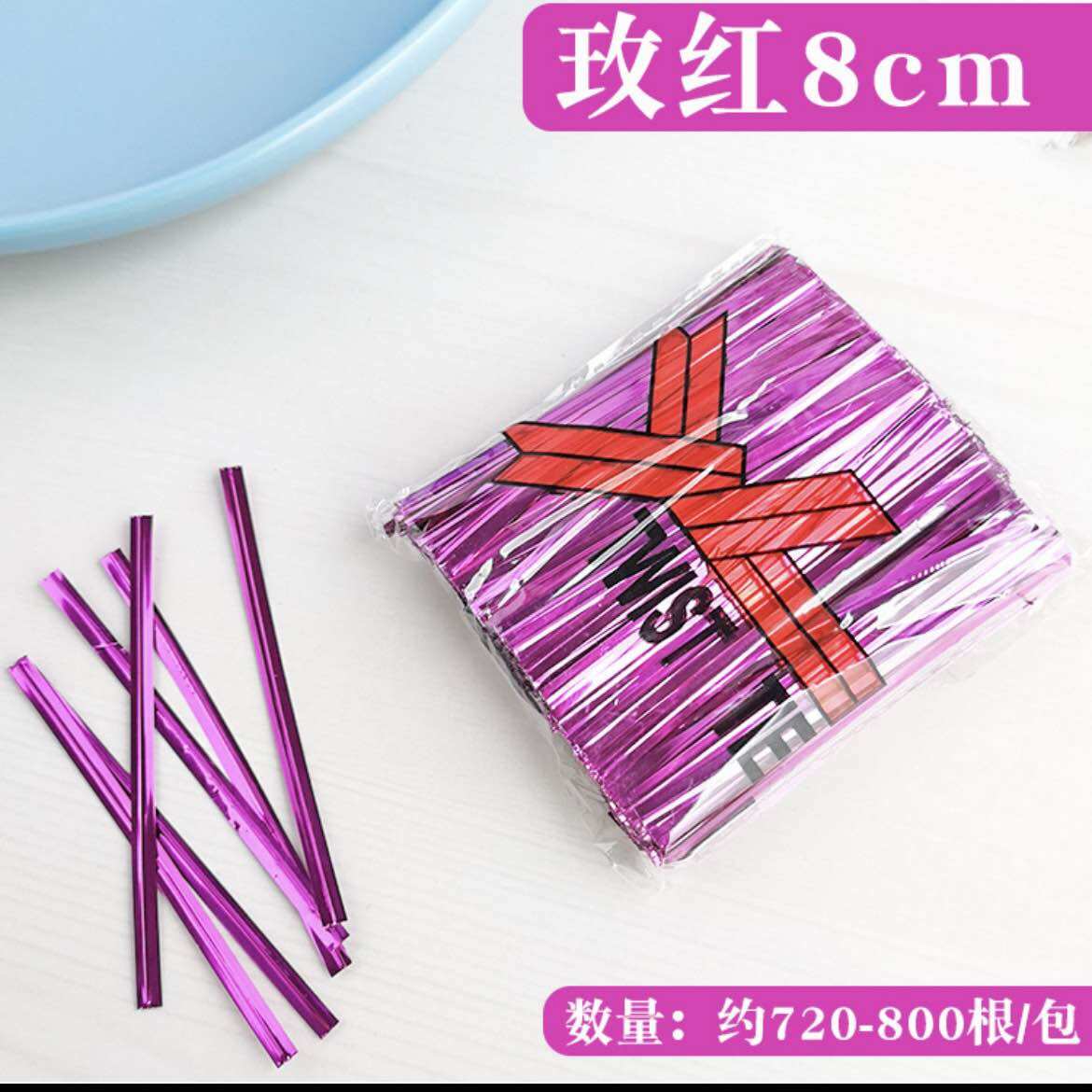 Dây buộc túi bánh, túi quà